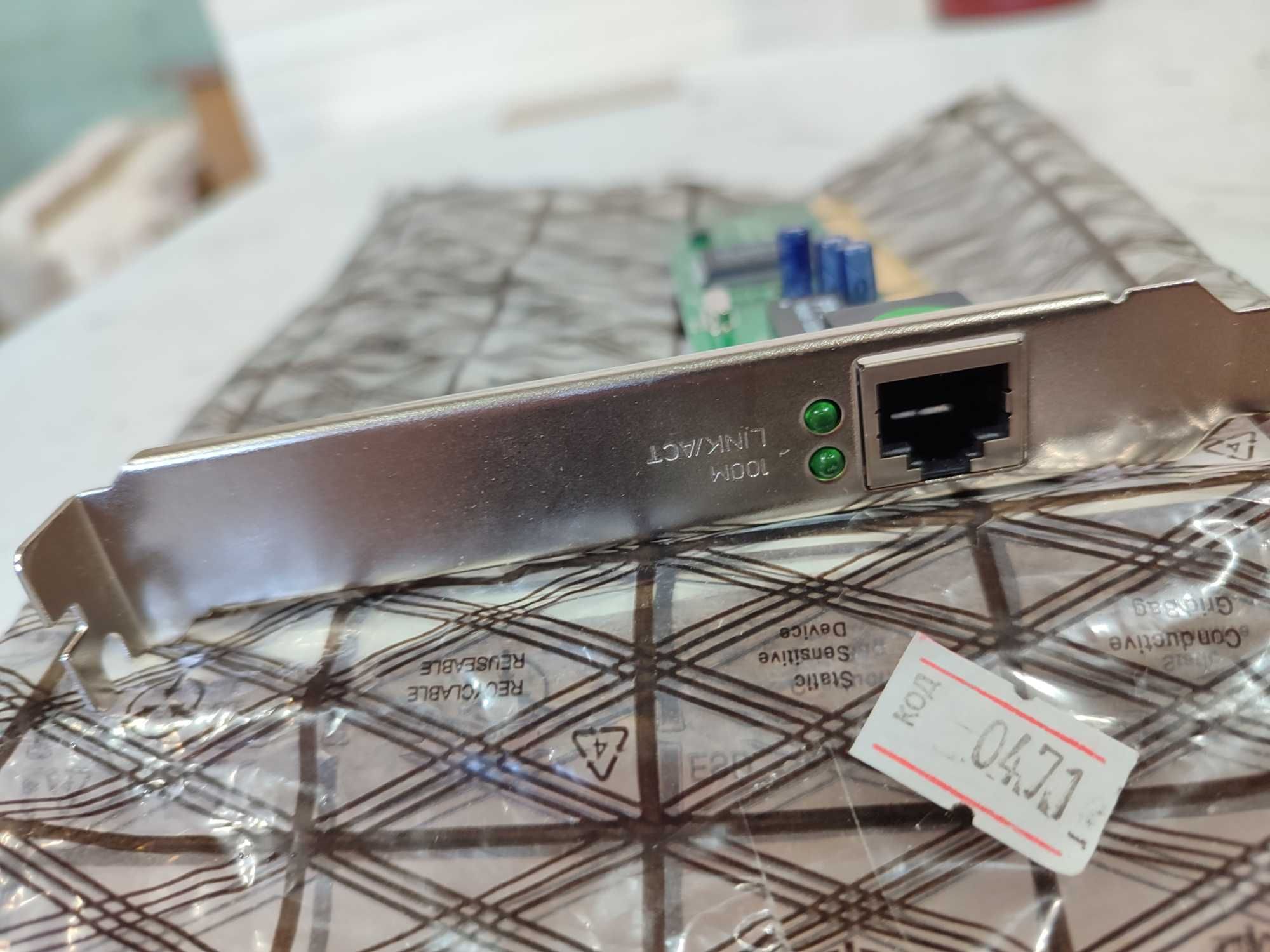 Процесор Intel pentium G5600F.