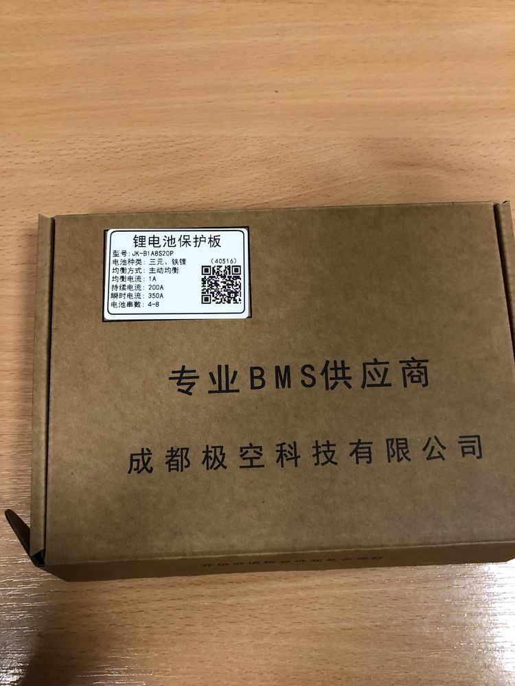 Плата Smart BMS JK-B1A8S20P 4-8S 200A 12-24В