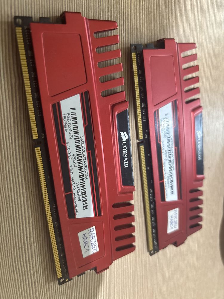 Ram corsair vengeance 8GB (2x4GB) 1866MHz