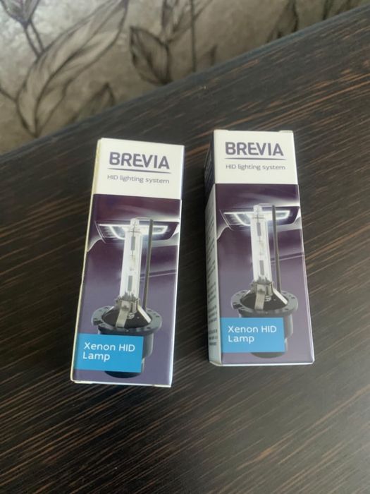 Лампи Brevia D2S