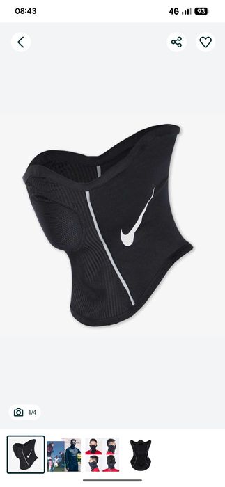 Балаклава Nike Pro Hyperwarm Hood /Баф Снуд  Артерікс Strike горловік