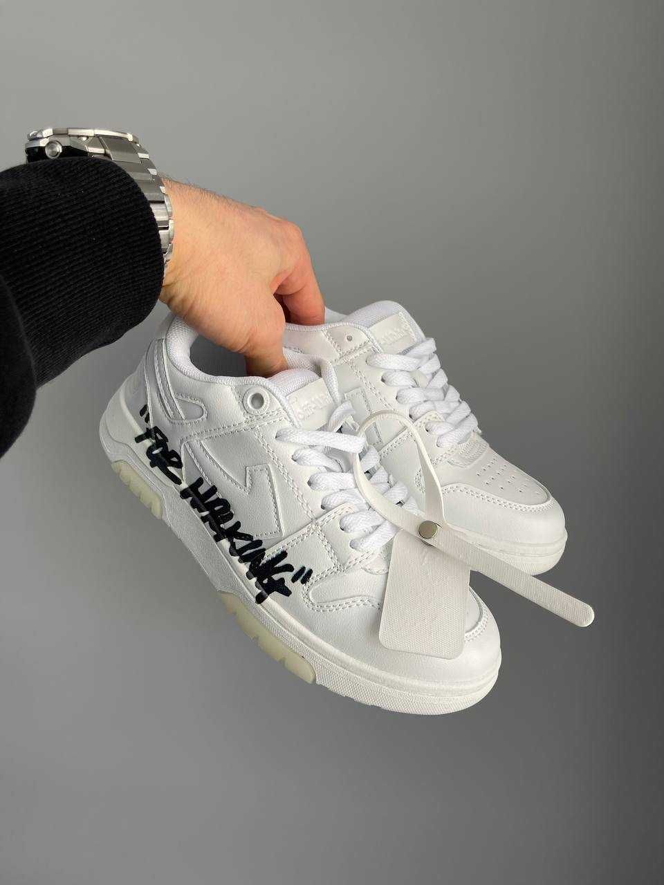 Кеди Off-White Out of Office For Walking White / кеди Офф-Вайт білі