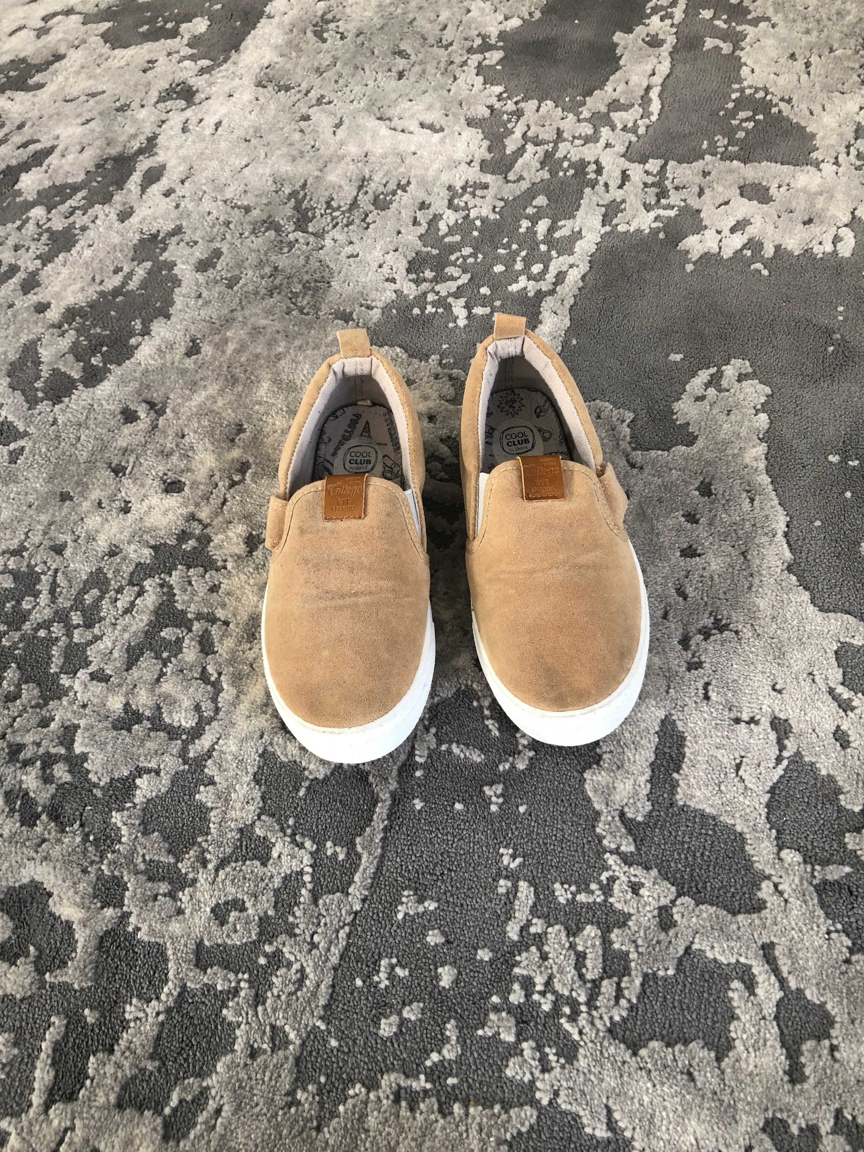 buty chłopięce beżowe wiosenno letnie r 33