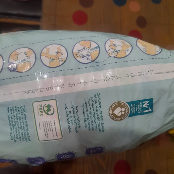 Підгузки dada 5 залишок 25шт