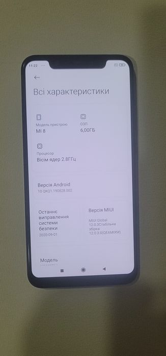 Xiaomi mi 8 6/128