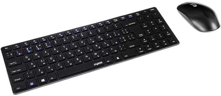 Rapoo 9300M Multi-mode Wireless Black