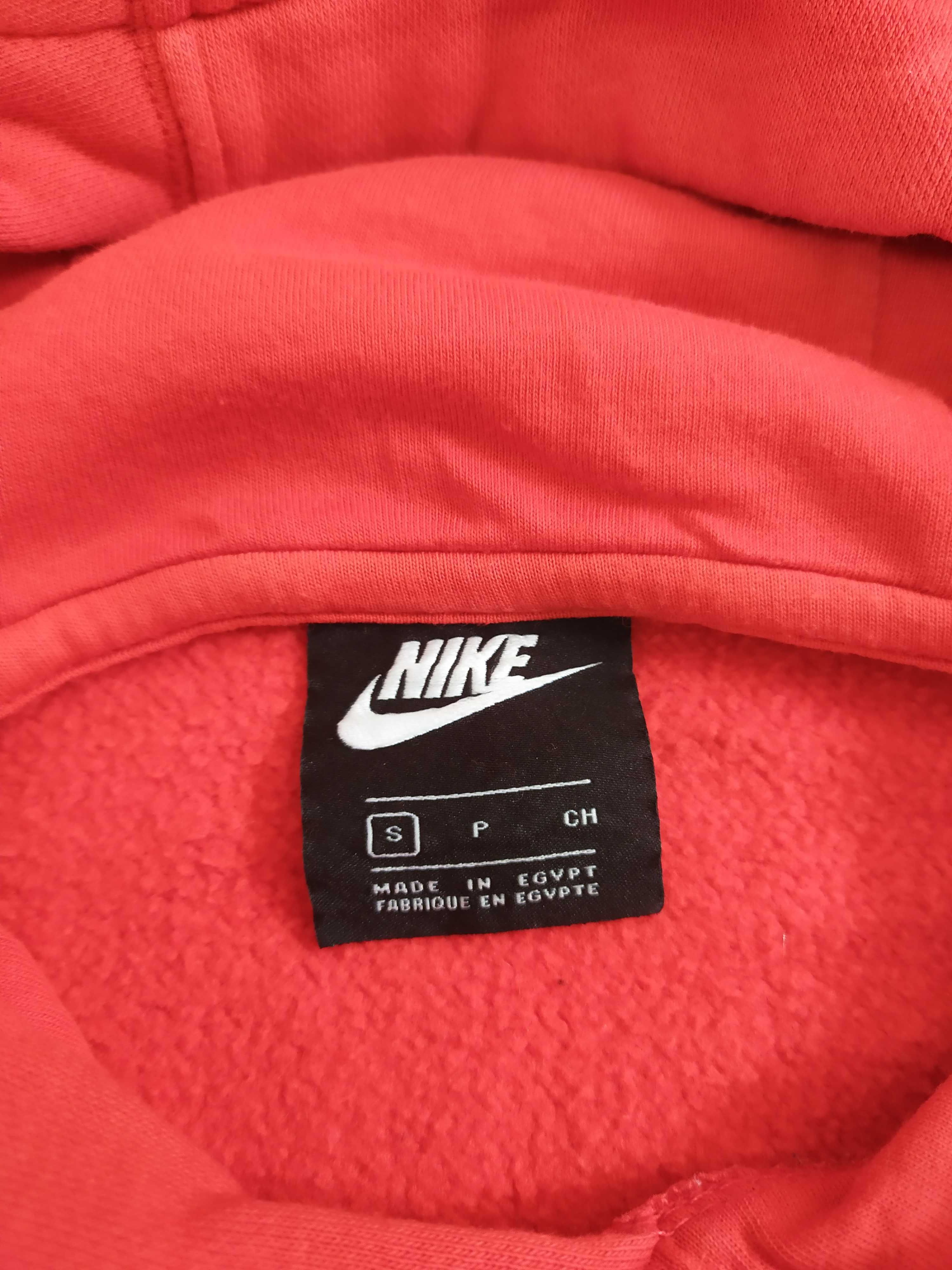 Sweatshirt/ Hoodie tam. S  - NIKE