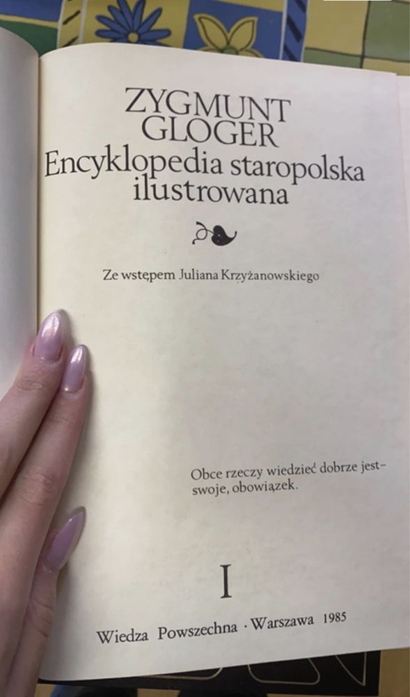 Encyklopedia Staropolska - Zygmunt Gloger