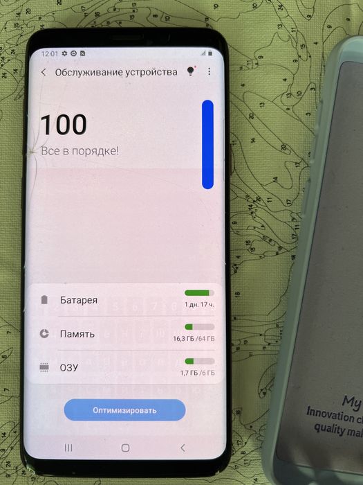 Samsung Galaxy S9+ SM-G965U 64GB Purple | Б/У | Робочий Snapdragon 845