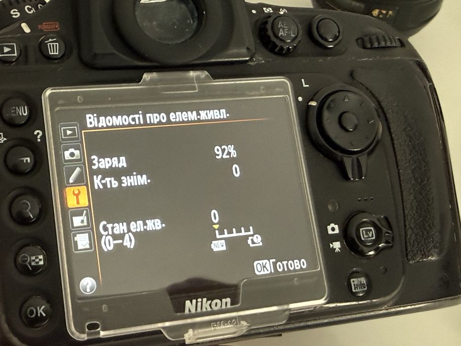 Фотокамера фотоапарат Nikon D800