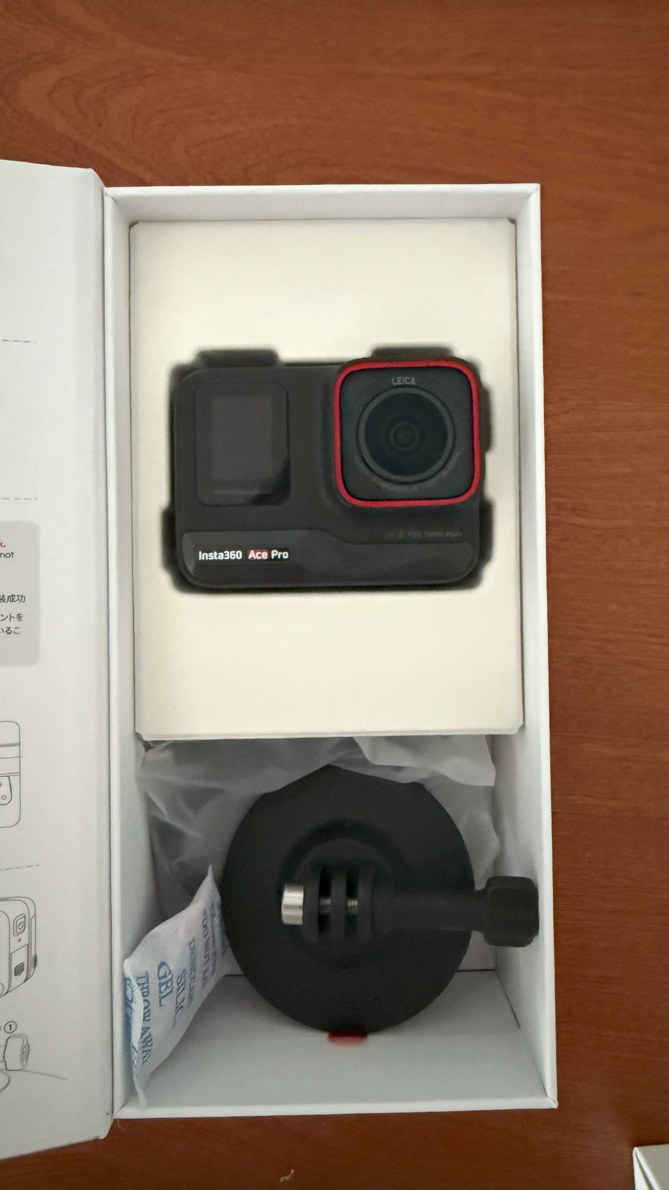 Insta360 Ace Pro
