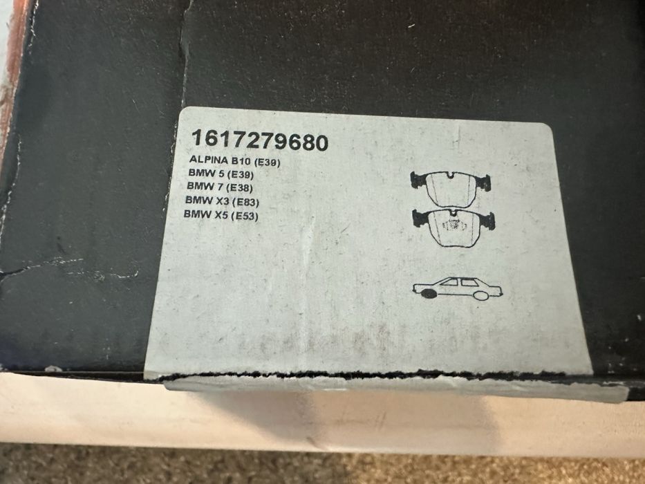 Передние  колодки BMW. 1617279680