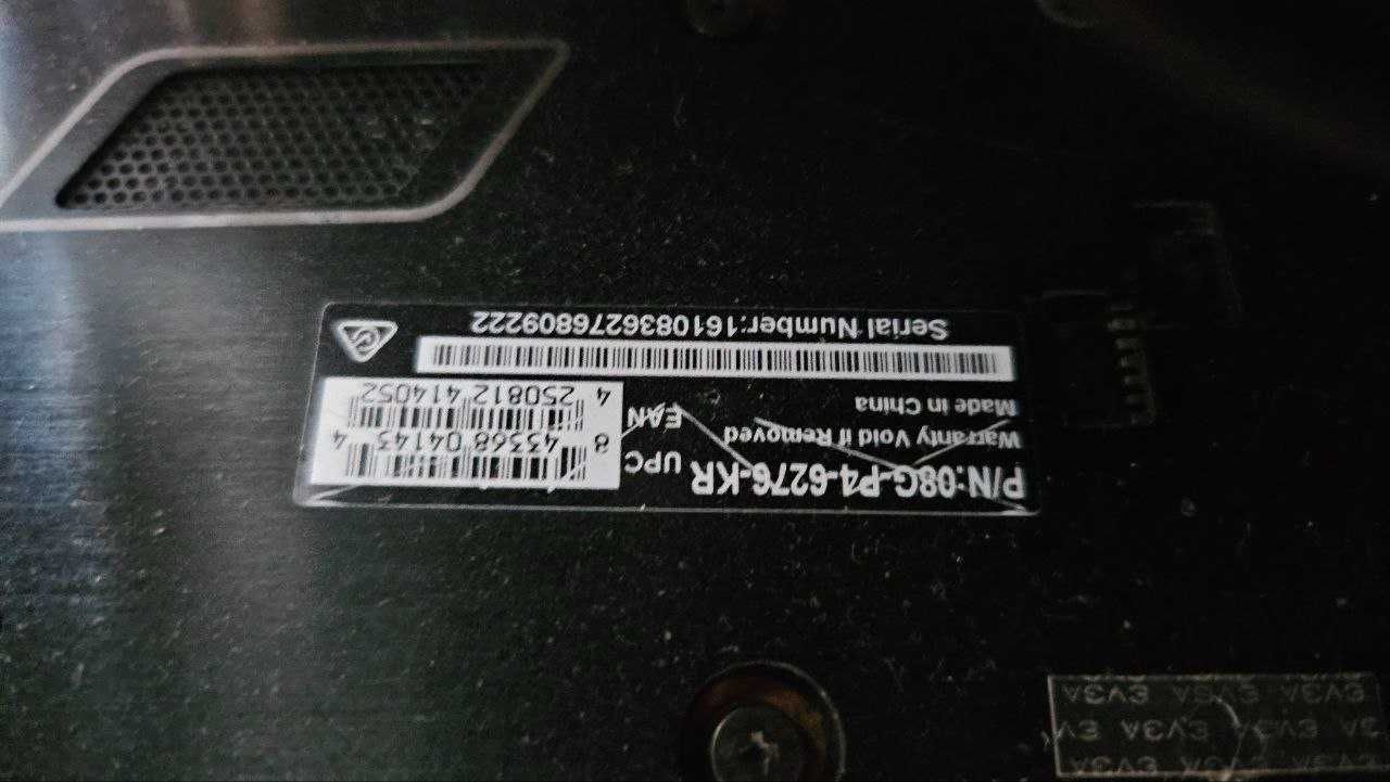 Sprzedam kartę graficzną EVGA GTX 1070 SC Gaming ACX 3.0 8GB
