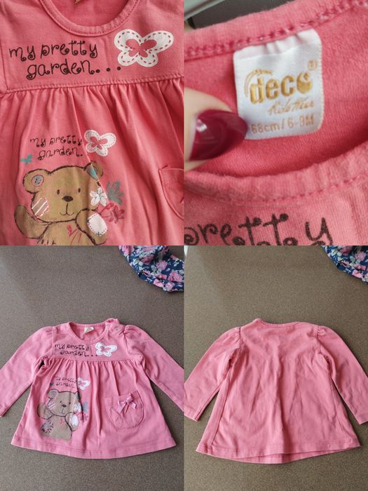 Пакет 6-9 місяців 62-68 Lupilu футболка колготи костюм реглан туніка