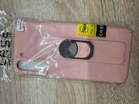Etui Samsung Galaxy S21+ S21 Plus 5G silikonowe z uchwytem na palec