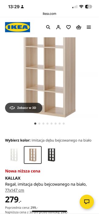 Regał kallax IKEA