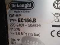 Продам кофеварку Delonghi EC156.B