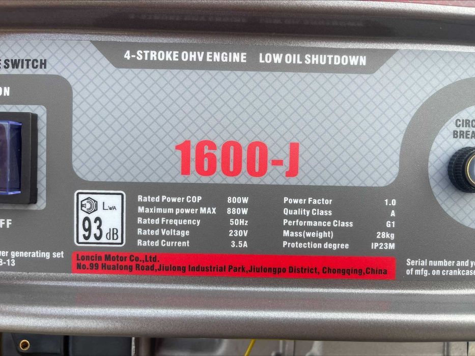 Экономный генератор Loncin LC1600-J в наличии в Измаиле