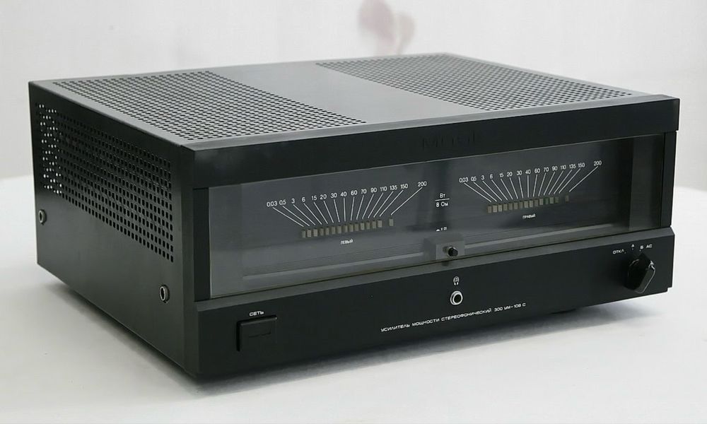 50 AC-5 Radiotehnika (Радиотехника 50 АС-5) Обмен