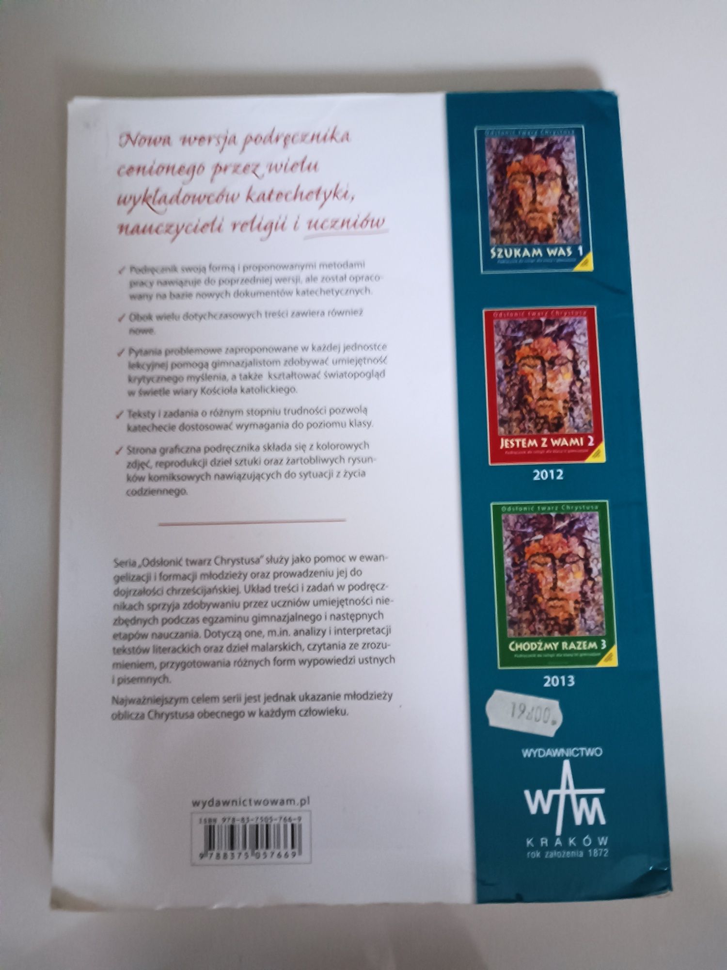 Podręcznik do Religii "Szukam Was 1"