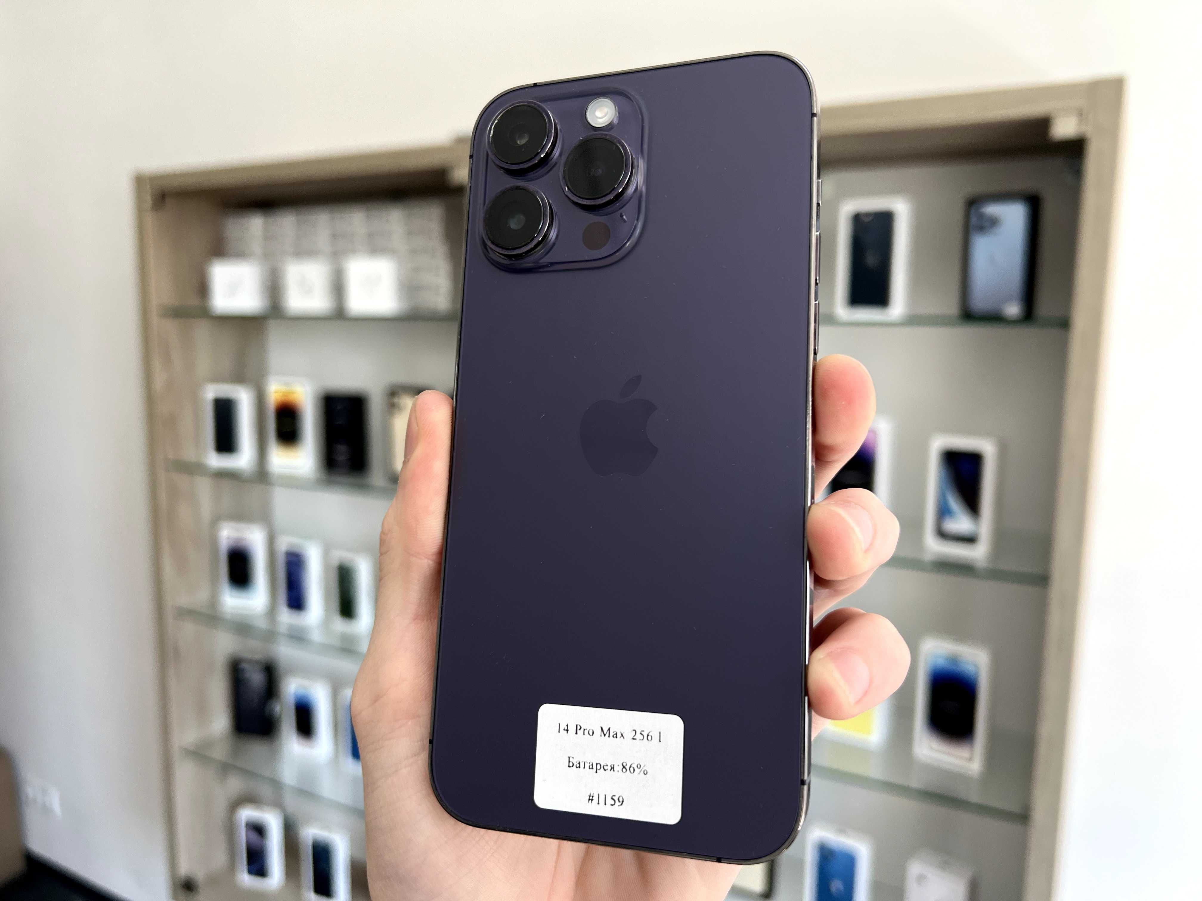 iPhone 14 Pro Max 256 GB Neverlock / МАГАЗИН / Гарантія