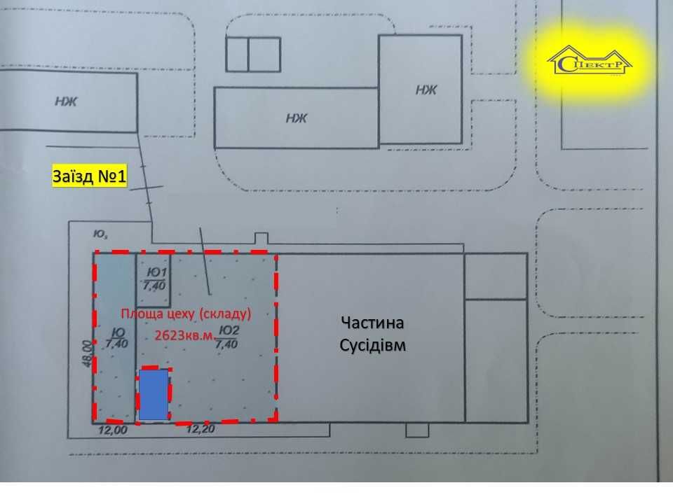 склад,цех,база 2632кв.м.Н- 7,2  1,32га 300квт  ділянка огорожена .