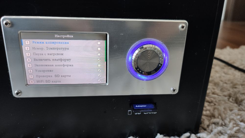 3D принтер Malyan Desktop METAL (M180)