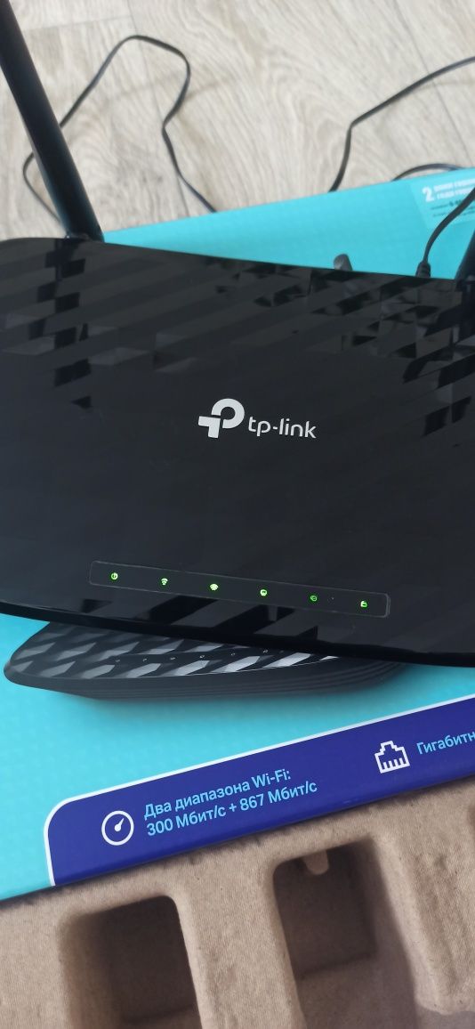 Wi-fi роутер TP-Link Arcer A6 2.4GHz - 5GHz