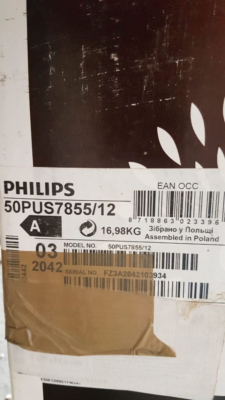 Philips 50pus7805 /12