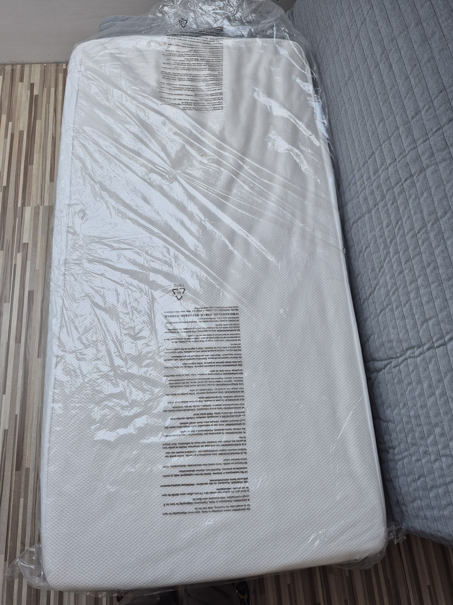 Materac Ikea + ochraniacz, przesieradla i otulacz