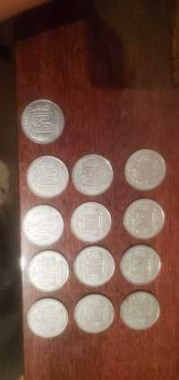 Монети номіналом 5 копійок.