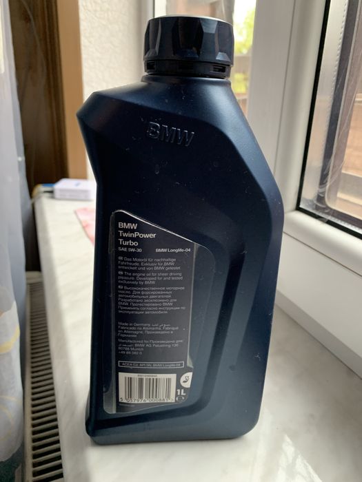 Моторна олива Original BMW Engine Oil