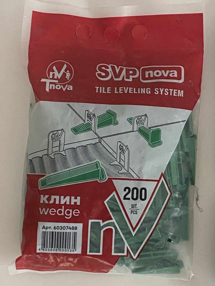 Система Svp 1мм