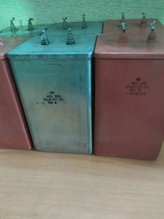 Конденсатори МБГВ 1000В 100мкФ