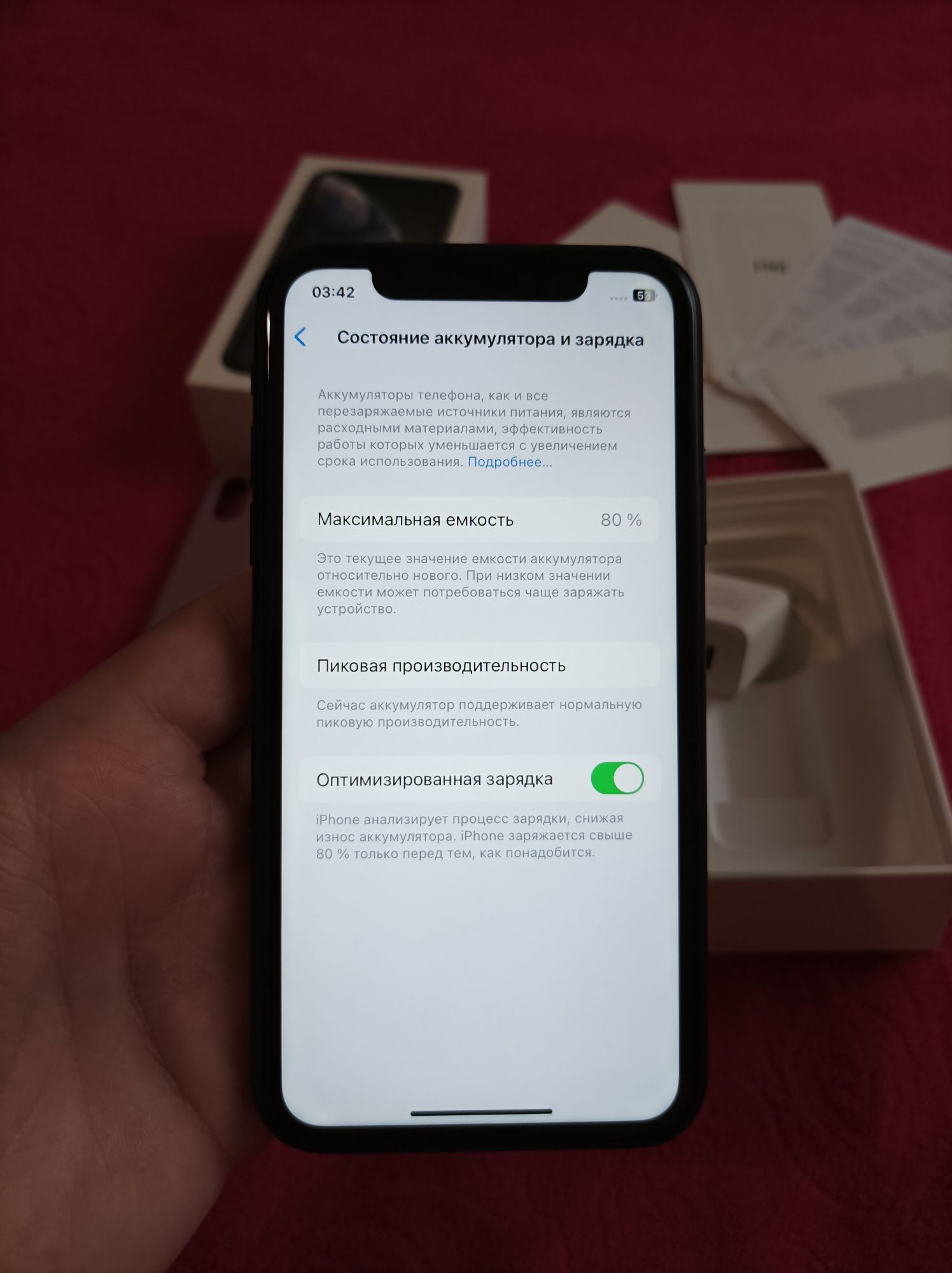 iPhone Xr 64 Айфон 10р