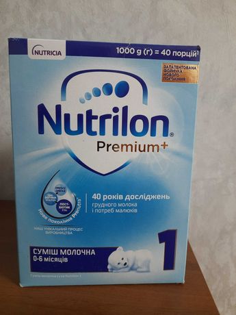 Молочна суха суміш Nutrilon Premium+ 1 1 кг