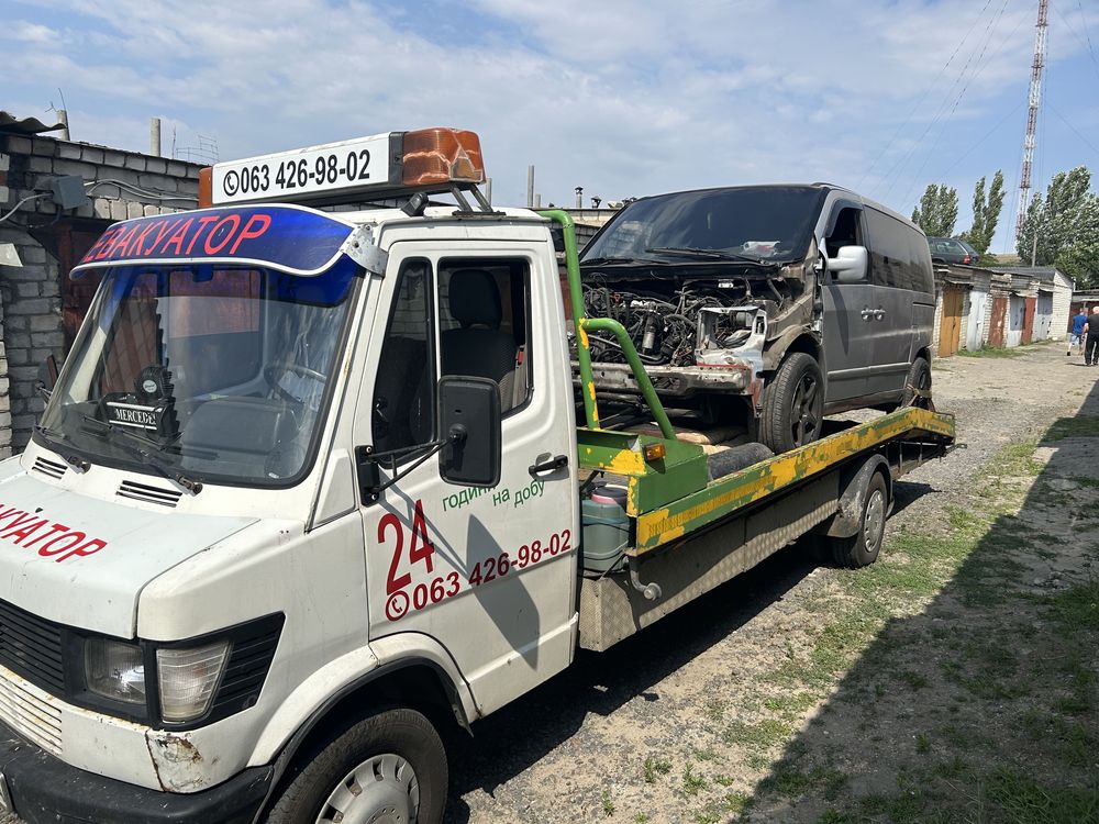 Євакуатор по городу та області. Досвідчений водій.
