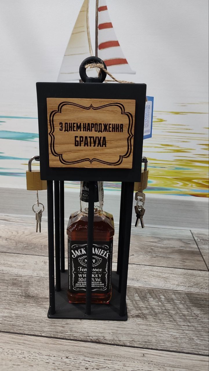 Подарок сейф футляр  для любителів креативного