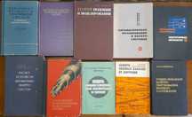 Книги по электротехнике, оборудованию, энергетике