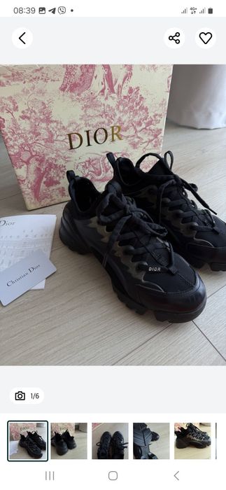 Кроссовки  Dior . Guess . Dolce & Gabbana
