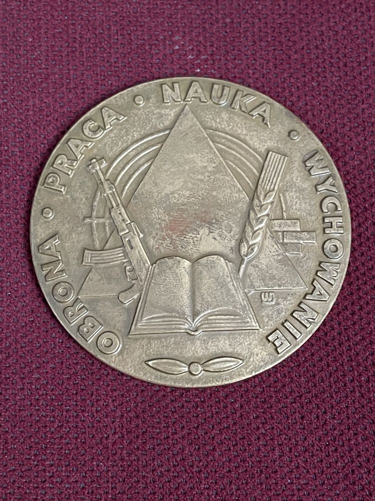 Stary Medal Wojskowy Za Zasługi w Umacnianiu Obronności Kraju Prl