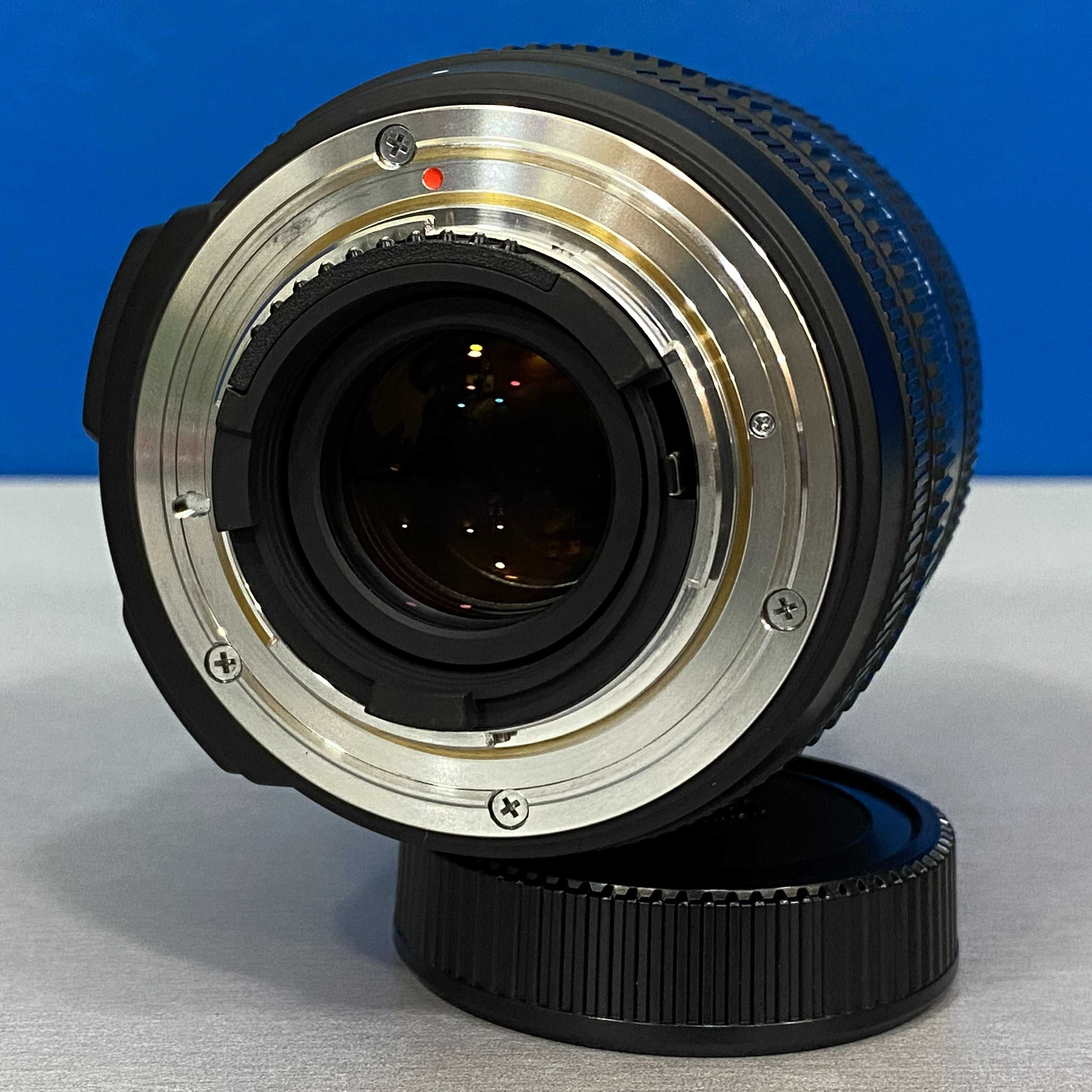 Sigma 8-16mm f/4.5-5.6 DC HSM (Nikon)