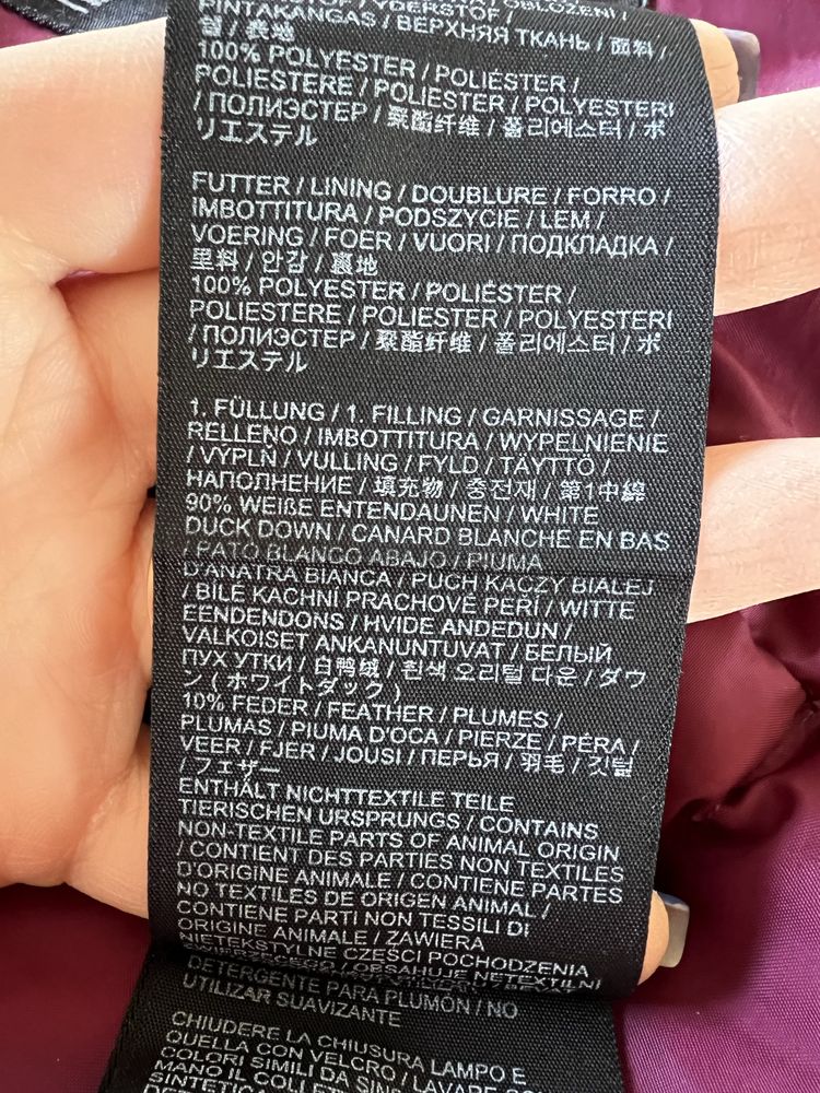 Пухова куртка Jack Wolfskin, розмір XS/34