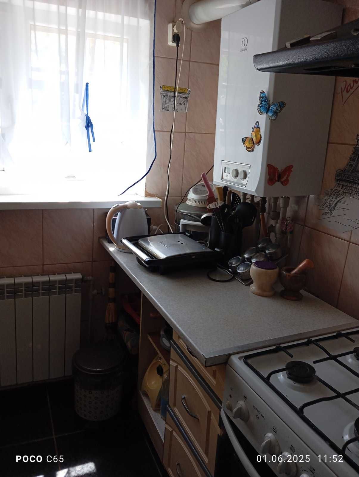 Продається будинок