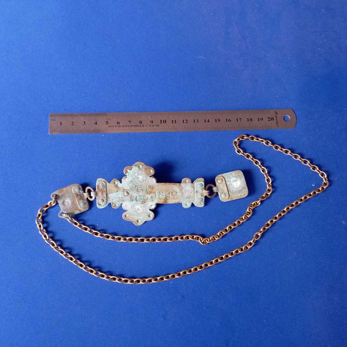 Крест священника .обычный.Церковная утварь