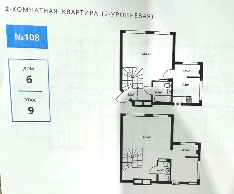 БЕЗ%. Прекрасная планировка. ЖК Благород. Крюковщина. Киев в 2.5 км