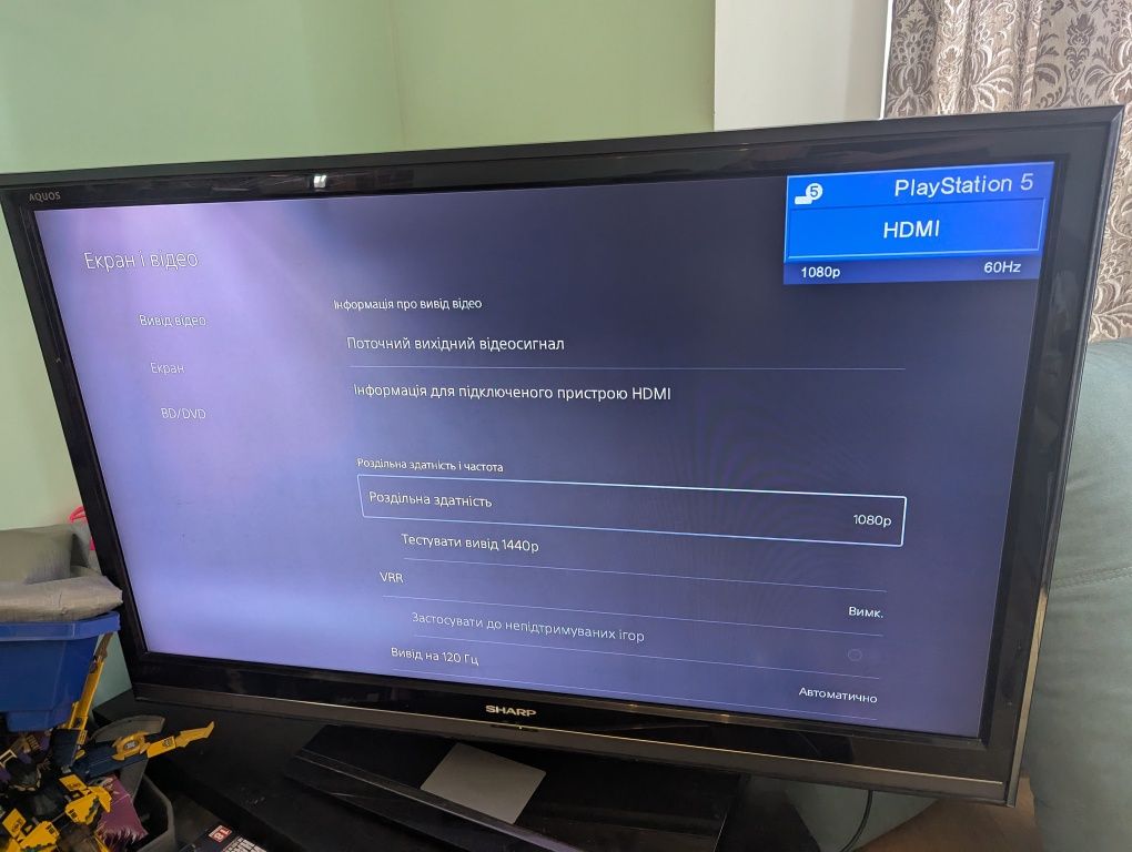 Телевізор Sharp, 46 дюймів, Full HD (1080p), 60 герц.