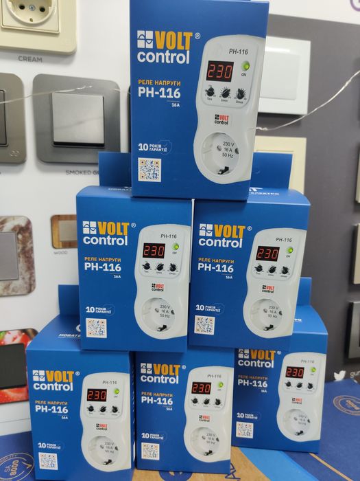 РОЗПРОДАЖ! Реле напруги для встановлення в розетку ZUBR R116Y