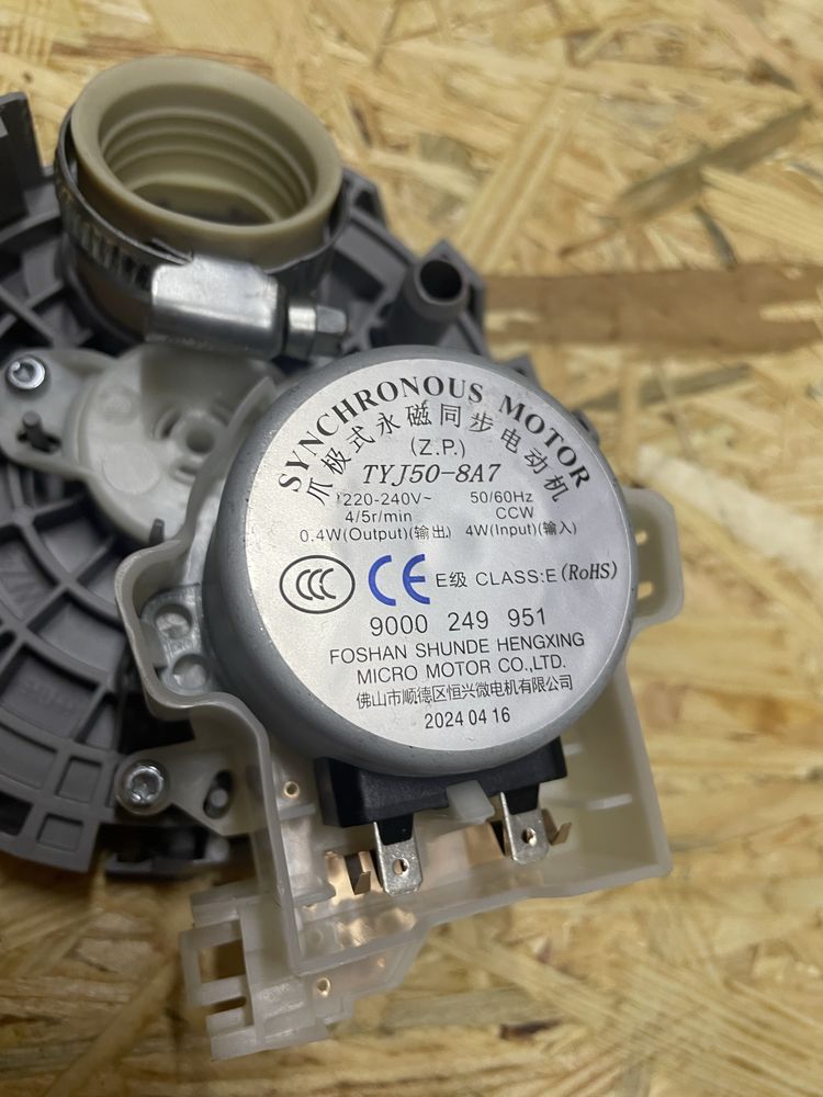 Zawór rozdzielający wodę do zmywarki siemens SN25D800EU/01