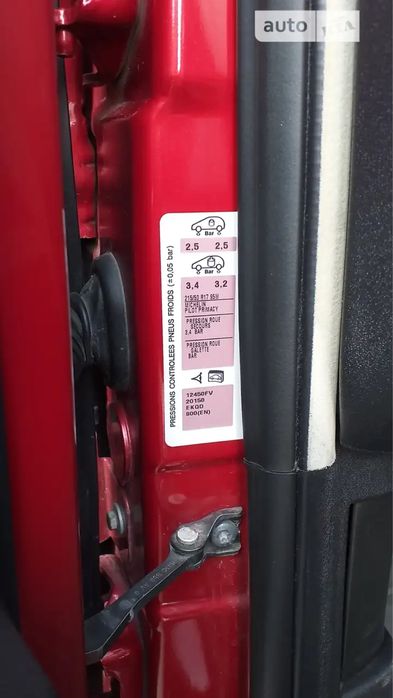 Продам citroen c4 picasso 1.6hdi